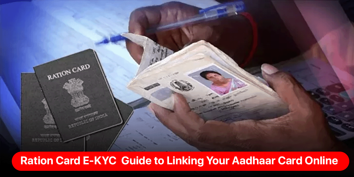 Ration Card E-KYC