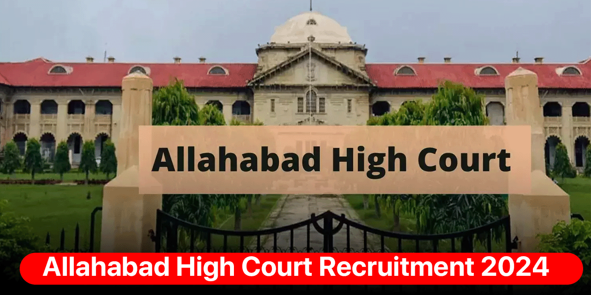 Allahabad High Court Recruitment