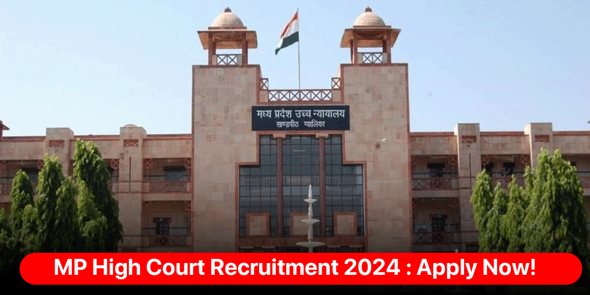 MP High Court Recruitment 2024